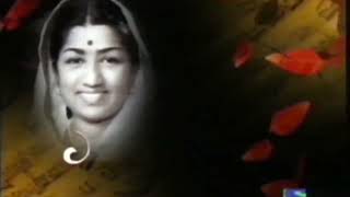 SHRADDHANJALI BY LATA MANGESHKAR PART 1  MAY 1999 [upl. by Yentnuoc759]