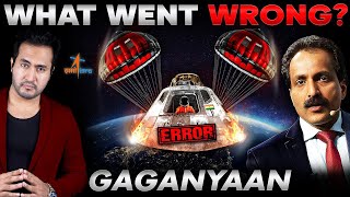 What Went Wrong with ISROS GAGANYAAN Mission  Mission Abort Error [upl. by Hanshaw]