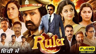 Ruler Movie Hindi Dubbed  Confirm Release Date  World Television Premiere  Goldmines [upl. by Ecad993]