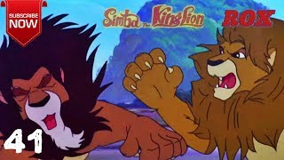 Simba Cartoon Hindi Full Episode  41  Simba The King Lion  JustKids Show [upl. by Lower]