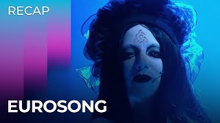 Eurosong 2024 Ireland  RECAP [upl. by Nurat]