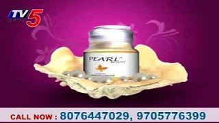 Pearl Fairness Cream  Pigmentation Removal Cream  TV5 News [upl. by Lacym]