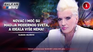 INTERVJU Slađana Milošević  Novac i moć su magija modernog sveta a ideala više nema 19102019 [upl. by Leahey859]