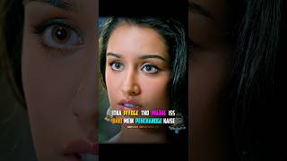 Itna Pyaar Kab Hua Mujhse 💖❤️ shorts 4kstatus love lofi sad broken reels shraddhakapoor 4k [upl. by Teevens]