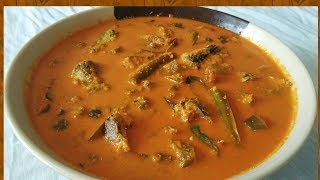 ഇരുമ്പൻ പുളി ചീമ പുളി ഇട്ടു വെച്ച മത്തി കറി  Bilimbi Fish curry  Recipe no 30 [upl. by Sima]