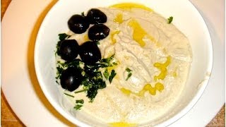 recette aubergine a lorientale Baba GanoushEggplant Dip [upl. by Jovia563]