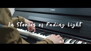 In Stories of Fading Light Genshin Impact Golden Apple Archipelago OST PIANO COVER [upl. by Rhona57]