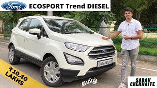 NEW 2021 FORD ECOSPORT  TREND 15L DIESEL  Detailed Tamil Review [upl. by Ahseinat]