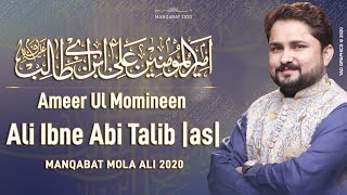 New Manqabat 2020  Ali Ibne Abi Talib  Syed Raza Abbas Zaidi  13 Rajab  Mola Ali Manqabat [upl. by Ennairol347]