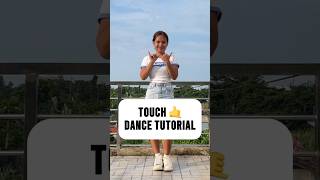 KATSEYE ‘TOUCH’ Dance Tutorial Slowed Mirrored dance kpop katseyetouch touch katseye [upl. by Esiahc]