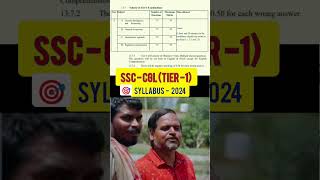 🎯SSC CGL SYLLABUS 2024🎯tier 1 exam ssc cgl tier 1 syllabus🎯 ssccgltier1 ssccgl ssccglsyllabus [upl. by Yekcin]