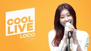 쿨룩 LIVE ▷ITZY ‘LOCO’  정은지의 가요광장｜KBS 211006 방송 [upl. by Ravaj105]