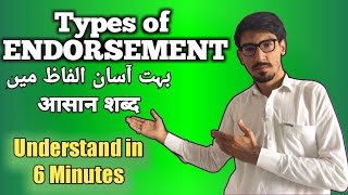 What is Endorsement  Kinds Types of Endorsement in banking and business law  Urdu  Hindi [upl. by Lemkul567]