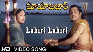 Maya Bazar  Lahiri Lahiri Video Song  NTR SV Ranga Rao Savithri ANR [upl. by Eanil]