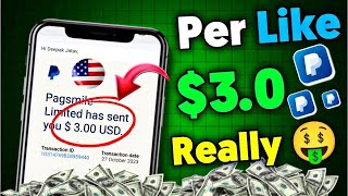 Watch ADS amp Paid 2000 Daily 🔥  PayPal Earning App 2024  Make Money Online PayPal 💸 [upl. by Ainevuol507]