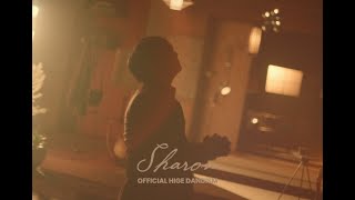 Official髭男dism  Sharon Official Video [upl. by Nigel100]