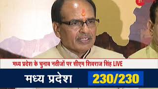 Madhya Pradesh assembly election result CM Shivraj Singh Chouhan resigns from the post [upl. by Yoj]