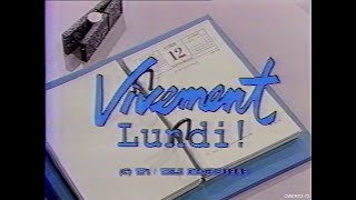 Générique Vivement Lundi  La une est à vous 1991 [upl. by Aihsekan]