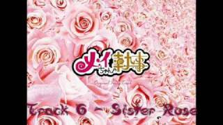 Meichan no Shitsuji OST  Track 6 Sister Rose [upl. by Atteloc]