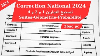 Corrigé National 2024 session normal ✅ [upl. by Eniad]