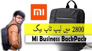 Mi Business Bag Pack [upl. by Ysle404]