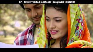 Baazi  Belal Khan  Bangla New Song 2015 [upl. by Wentworth]