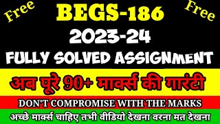 Begs 186 solved assignment 2023  Begs 186 solved assignment 202324  Begs 186 solved assignment [upl. by Frey]