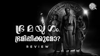 Bramayugam Review  Mammootty  Rahul Sadasivan  Arjun Ashokan  Sidharth Bharathan  M3DB [upl. by Handel305]