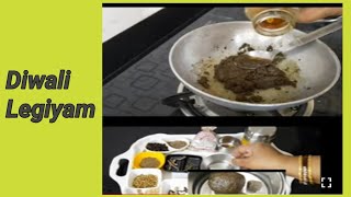 Diwali Legiyam Recipe in TamilHow to make Diwali Legiyam with Available Ingredients at home [upl. by Fausta372]