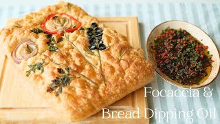 Making Focaccia With A Lovely Olive Dip  A Perfect Appetiser For Hosting amp Gifting [upl. by Esille]