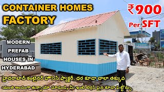 Modern Prefab Houses Factory in Hyderabad Buy Best Prefab Homes Porta Cabins Container Houses [upl. by Jake]