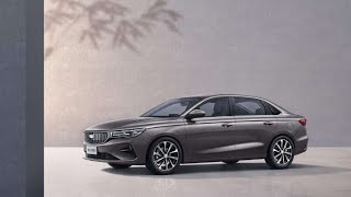 Geely Emgrand 2025 [upl. by Eenerb763]