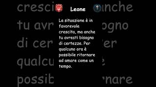 Leone oroscopo di lunedì 5 agosto 2024 dalla Stanza Esoterica short [upl. by Row]