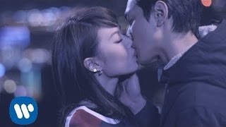 連詩雅 Shiga Lin  只要和你在一起 Gotta Be With You Official Music Video [upl. by Dorlisa770]