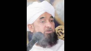 Molana Saqib Raza Mustafai very beautiful bayan [upl. by Barfuss]