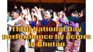 Dance Performance  actors of Bhutan  114th National Day  Kupar  His Majesty The King 🙏🏻🇧🇹 [upl. by Stelu239]