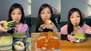 Asmr Matcha CakeRoll CakeCream CakeMini Cream CakeContainer CakeEating Layer Cream Cake🍰Mukbang [upl. by Ocirled]