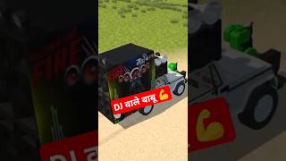 DJ vaale babu gana Baja de Indian vehicle simulator 3D indianbikedriving3dtruckcode [upl. by Adli946]