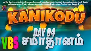 KANIKODU VBS  DAY  04 PEACE  கனி கொடு  நாள்  04 சமாதானம்  CHIEF CORNERSTONE  CCS VBS 2022 [upl. by Palocz]