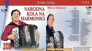 Miodrag Mikica Markovic  Svilen konac  Audio 2004 [upl. by Harret]