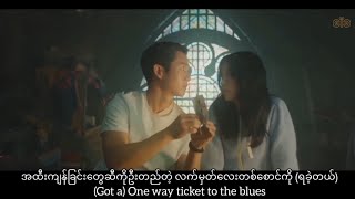 Eruption One Way Ticket Snowdrop FMV Myanmar Sub [upl. by Morlee]