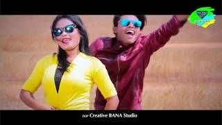 NewLatest santali music video album BAHAMALI 2 Song yee sangat na amma chumbak na [upl. by Tirb568]