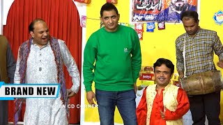 Amjad Rana with Vicky Kodu and Papu Jawad  Comedy Clip  Stage Drama 2024  Punjabi Stage Drama [upl. by Massarelli234]