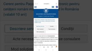 GHID  Programare Pașaport cu domiciliul în România  adulți  Cerere Simplificata Smartphone [upl. by Ailb690]