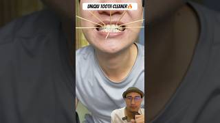 Unique tooth cleaner🔥🔥shorts fyp trending [upl. by Brinn]