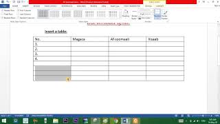 13 Insert A Table Columns amp Rows  Ms Word [upl. by Anyek368]