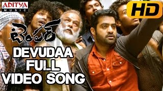 Devudaa Full Video Song  Temper Video Songs  JrNtrKajal Agarwal [upl. by Atteynot]