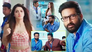 Mehreen Pirzada Scolding Raghu Babu Comedy Scene  Gopichand  Chanakya  Cinema Theatre [upl. by Nelleoj]