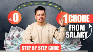 0 to 1Crore From Salary In NEPAL RoadMap  तलब कमाईबाट धनि कसरी बन्ने  How to Be Rich With Salary [upl. by Hgielram]