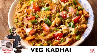 Veg Kadhai Recipe  Restaurant Style Mix Veg  होटल जैसी स्वादिष्ट वेज कढ़ाई  Chef Sanjyot Keer [upl. by Lower681]